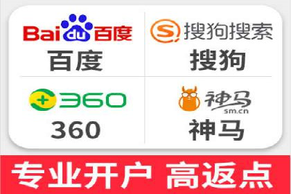 探索信息流广告代理在电商领域的成功实践